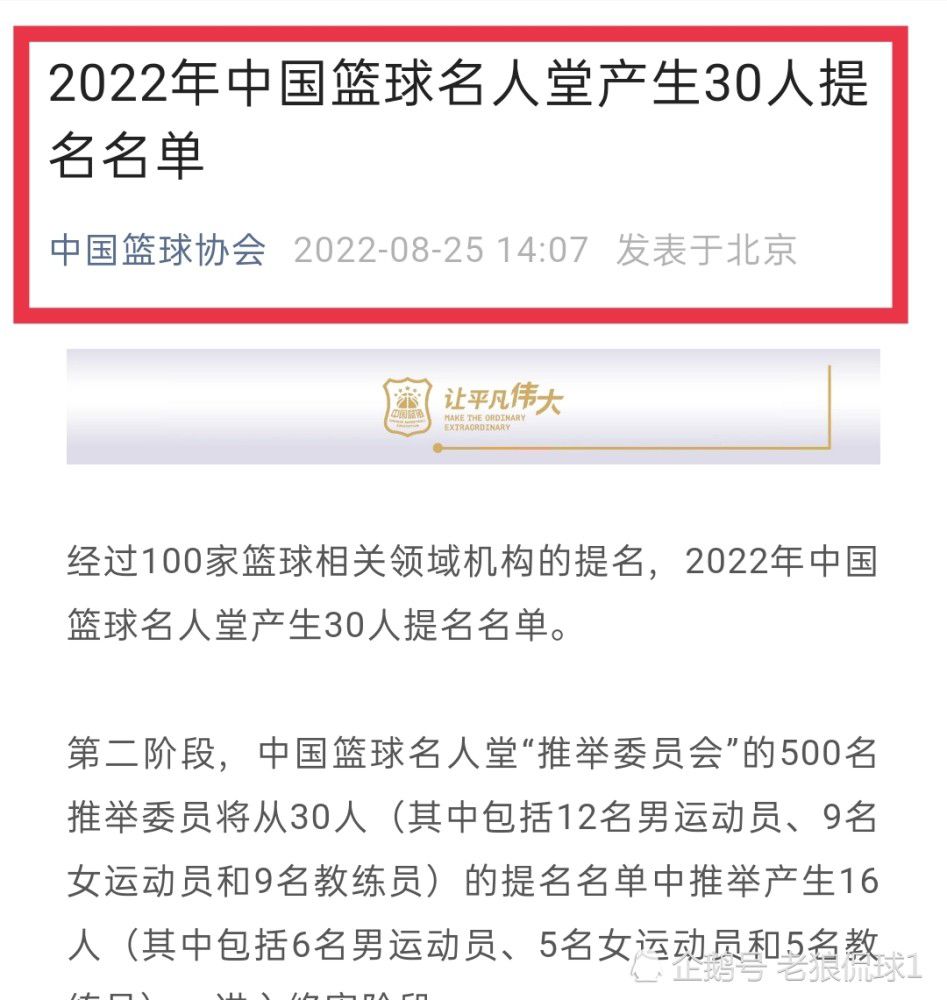 谈及此次与黄渤、沈腾组成的全新组合，宁浩称：;黄渤、沈腾都有各自独特、自成一体的喜剧表演体系，这次在《疯狂的外星人》中他们保持了一贯的高水准表现，既有自己的发挥空间，也碰撞出不一样的火花